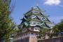 愛知県 経済◎歴史◎将来性◎住みやすさ◎娯楽◎