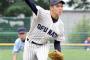 【朗報】栗山監督、17歳でMAX157キロ右腕にメロメロ 	