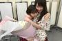 【乃木坂46】西野七瀬を抱く高山一実に涙…