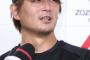 ロッテ涌井さん、まだ契約更改が終わってない…