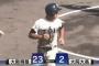 08から18までの大阪桐蔭とは一体何だったのか 	