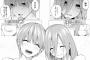五等分の花嫁 一と三の仲が良くて俺も鼻が高いよ…