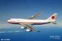 政府専用機「B747-400」2機の退役後は？千歳市は保存断念、博物館に譲渡や民間企業への売却も検討！