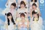 声優さん「結婚しました、相手は一般の男性です」←これｗｗｗｗｗ