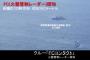 【速報】日本、韓国と協議！！！→ アレを提出した模様ｗｗｗｗｗｗｗｗｗｗｗｗｗｗｗｗｗｗ