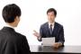 転職の面接でこんなこと聞かれたんやが…これ普通か？？