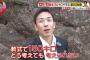軟式で150キロ！ 高知県のスーパー中学生 森木大智投手