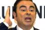 【速報】ゴーンさん、保釈を切望した結果ｗｗｗｗｗｗｗｗｗｗｗｗｗｗｗｗｗｗｗｗｗｗｗｗ