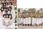 【乃木坂46】4期生の“未来のエース”が登場！