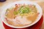 1000万円もらえるけど毎日天下一品のこってりラーメン大盛りを食べないと死ぬボタン 	