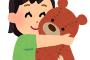 【朗報】チノちゃんとティッピーがぬいぐるみになって登場、一同涙が止まらない…