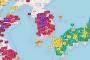 日本だけ空気がきれい～韓国が中国と日本の間に挟まって意図せず空気清浄器に？