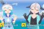 「けものフレンズ2」第3話感想 バンドウイルカ＆カリフォルニアアシカ可愛い！ヒゲじい登場、ダーウィンが来たとコラボ、最後の影は！？(画像)