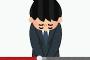 【悲報】すしらーめんりく、活動休止ｗｗｗｗｗｗｗｗｗｗｗ
