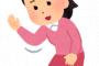 本田翼、"おそろしく速い手刀"姿に反響「まさかのハンター…」 	