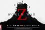 圧倒的ゾンビ量『World War Z（ワールドウォーZ）』海外で4月16日に発売決定！！