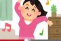 【涙止無】池江璃花子さん、早速文字動画のネタにされる・・・・・