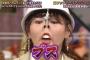 西野未姫の鼻フック見事過ぎるｗｗｗｗｗｗｗｗｗｗ 	