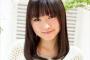 下田麻美さん（あさぽん）について知ってるコト！
