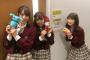 【NMB48】「ちちんぷいぷい」に小嶋花梨、渋谷凪咲、白間美瑠きたあああああ