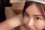 【芸能】平子理沙、48歳誕生日の温泉でティアラで賛否両論「「お姫様！」「イタすぎる」
