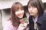 【不仲】小林亜実と柴田阿弥がふたりでミュージカル鑑賞「話しながら余韻に浸って帰ってきました