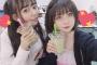 小畑優奈「個人的に最後のツアーでした。」