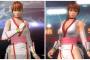 DOA6、コスチューム設計図ドロップ率が100倍に上方修正されるｗｗｗ