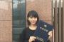 【朗報】浜辺美波さん、高校を無事卒業 	