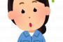 水道「払わないなら止める。」  電気「払わないなら止める。」  ガス「払わないなら止める。」  NHK「使わなくても払え。」なぜなのか？
