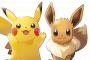 お前らのポケモンってどこで終わってる？ 	
