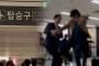 泥酔の日本人、金浦空港で物を投げつけて職員に暴行＝韓国人の反応