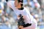 【勝利】ロッテファン集合 3/21