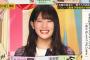 【疑問】いまだに伊藤純奈がどんな人かわからないんだけど 	