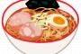 【画像】最近話題になってる栃木の「青いラーメン」ｗｗｗｗｗ