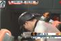 【広島対巨人1回戦】巨人・丸、三打席連続三振・・・