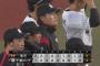 3月31日　ロッテ４－９楽天　レアードに3試合連続弾が飛び出すも投手陣のが安定せず…連敗を喫し開幕カード負け越し