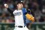 【日ﾊﾑ】斎藤佑樹をオープナー起用　4日楽天戦で今季初先発