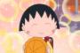【見習いたい】さくらももこさんの『気楽にすごす工夫』が素敵 (*'▽')