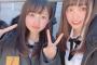 想像の遥か彼方を行く鈴木恋奈のブログｗｗｗｗｗ