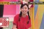 【塩】佐々木琴子ってホンマに塩対応なん？ 	