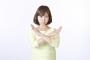 【嫌い】吉田沙保里に批判殺到の理由ｗｗｗｗｗｗｗｗｗｗｗｗ