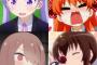 「動画工房」が作るアニメっていいよね