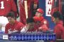 広島、1安打完封負けで5連敗