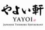 【悲報】「やよい軒」おかわり有料化へ！！！→ ”あいつら” のせいかwｗｗｗｗｗｗｗｗｗｗｗｗｗｗｗｗｗｗｗｗ