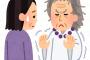 2chに幸福の科学の元信者が降臨した結果ｗｗｗｗｗｗｗｗｗｗ