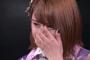 山田菜々美が卒業を発表…