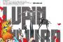 劇場アニメ「LUPIN THE IIIRD 峰不二子の嘘」のBDが予約開始！8月23日に発売！