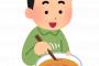 【感動】毎日ラーメンに「ありがとう」と言いながら食べると体内で美しい結晶が産まれる話