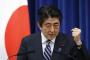 韓国人「グラフで見る安倍が長期執権している理由」